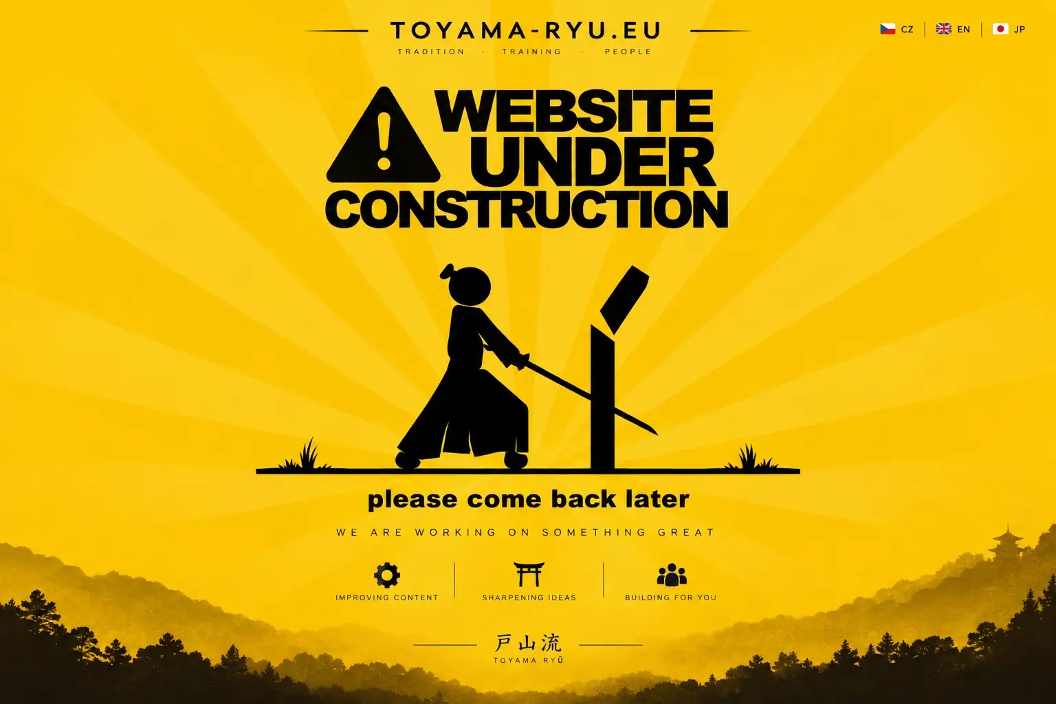 yamakazekai.toyama.cz website under construction — samurai cutting a training target against a yellow Japanese-inspired landscape